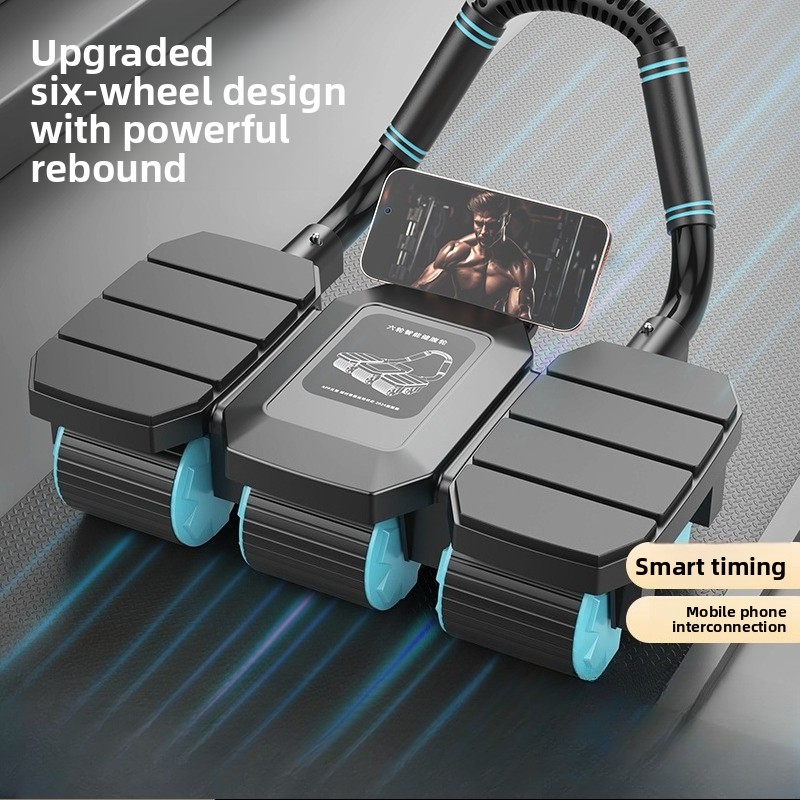 Ab Roller Wheel With Elbow Support - Шестиколесный ролик для пресса с автоматическим